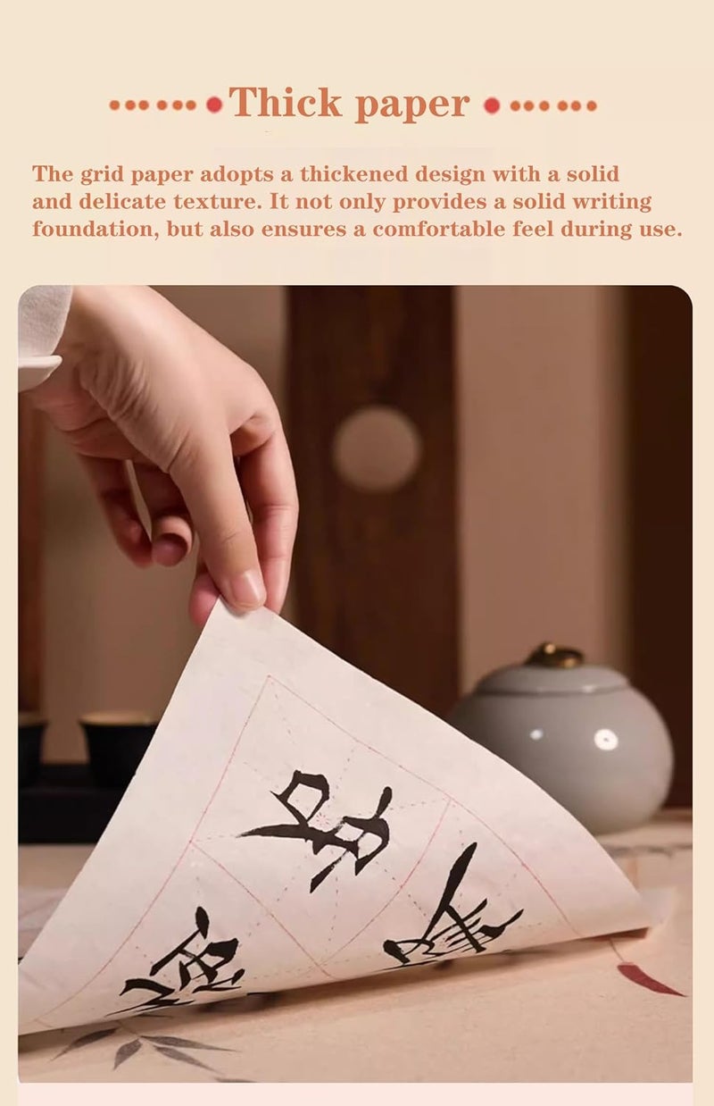 Flmouce Chinese Calligraphy Practice Paper with Grid, 100 Sheets, White Rice Paper for Brush Writing, Xuan Paper (White, Grid-10cm) - Image 5